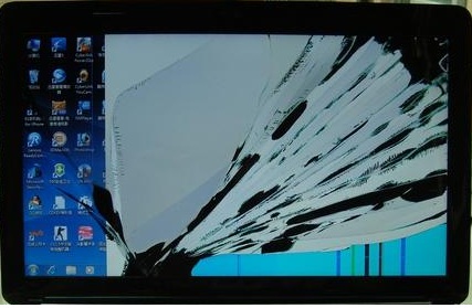 comment reparer un ecran d'ordinateur portable casse